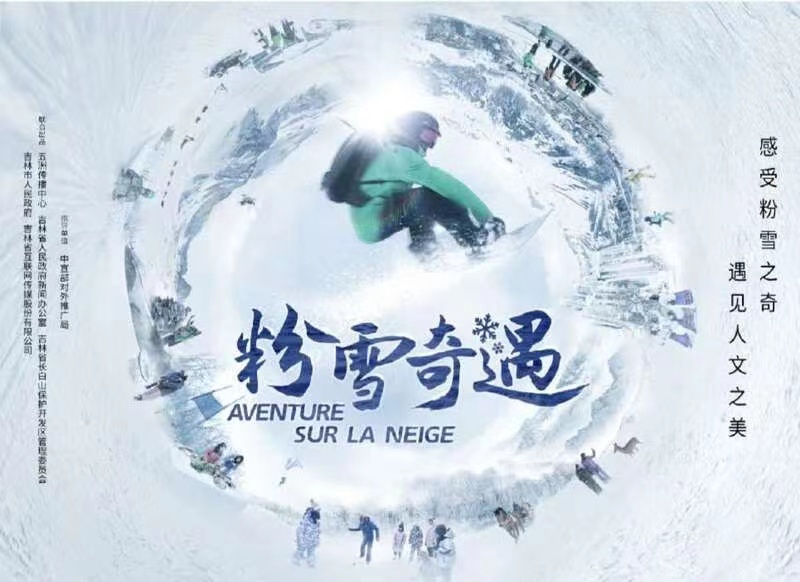 中国新闻奖一等奖作品赏析,第32届中国新闻奖名单