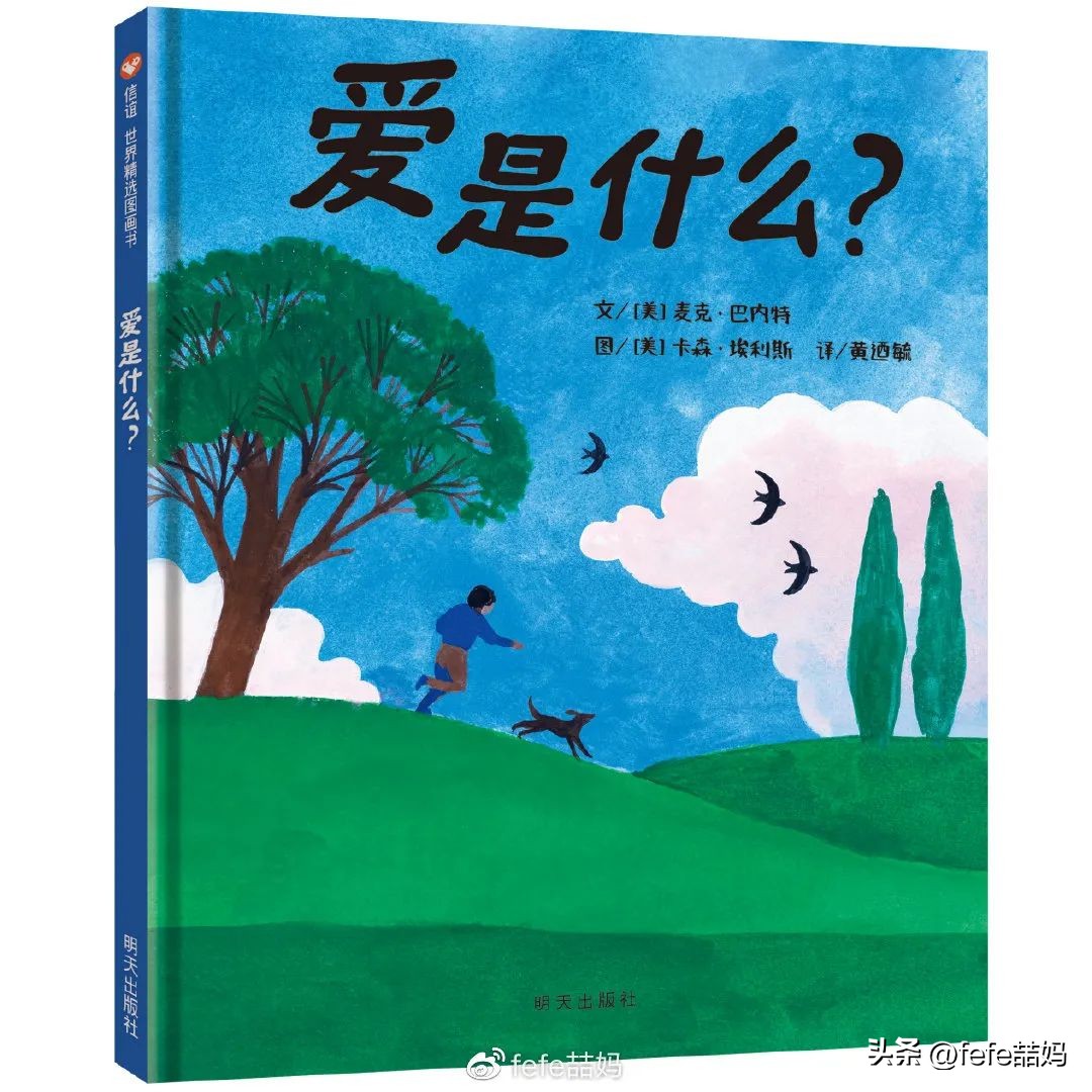 爆款书单母亲节书单,感恩母亲节书单推荐