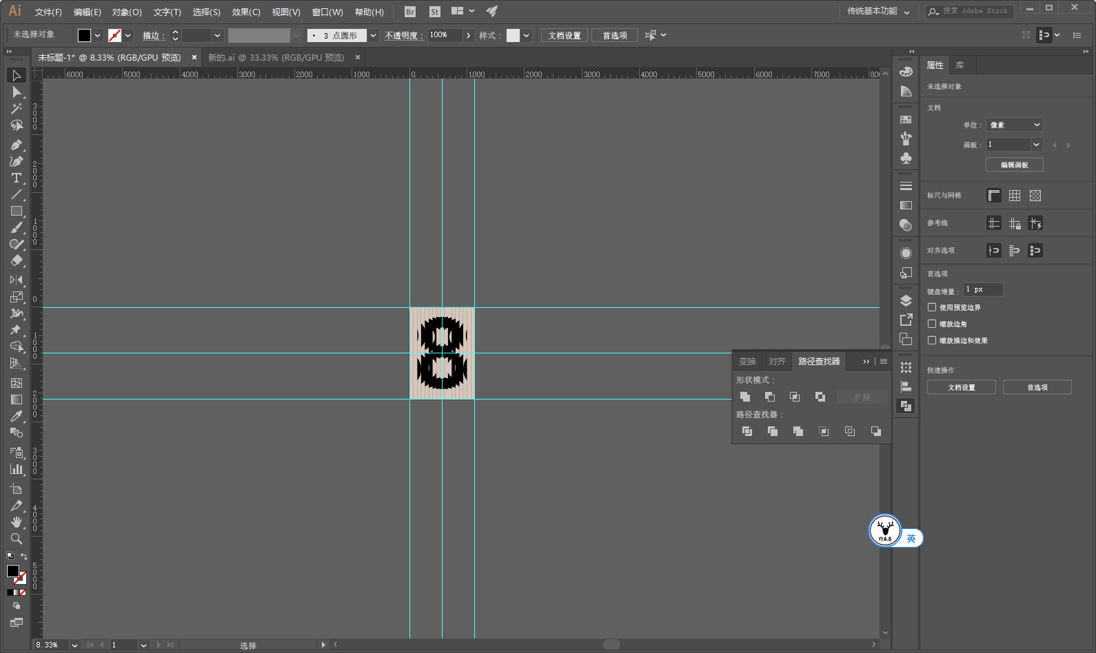 adobeanimatecc鍒朵綔鍥剧墖,ai鍔ㄧ敾鍒朵綔鏁欑▼鍜宲s鍝釜濂界敤