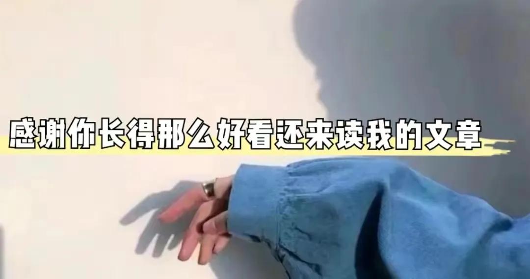 为什么妈妈总是说奶奶坏话,为什么妈妈会说奶奶坏话