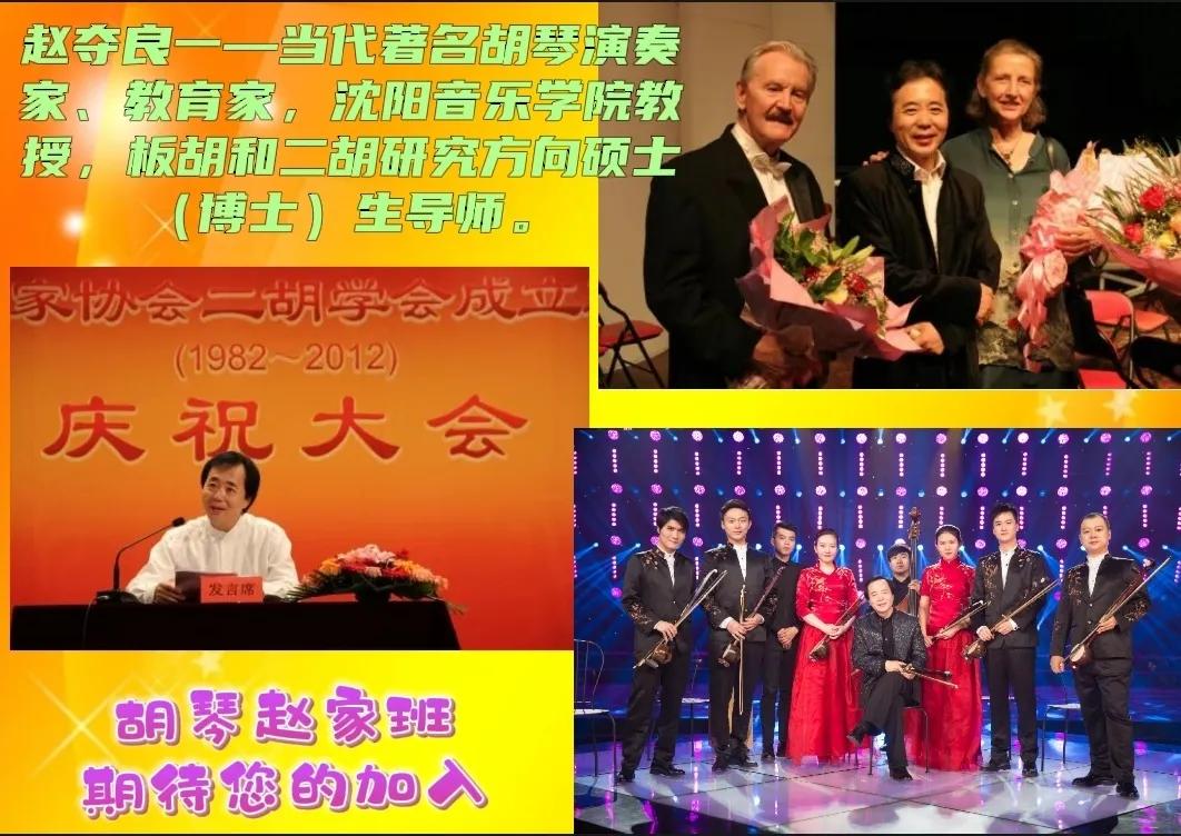 激活夏日复苏！辽宁省餐饮烹饪行业协会联合美团发消费券