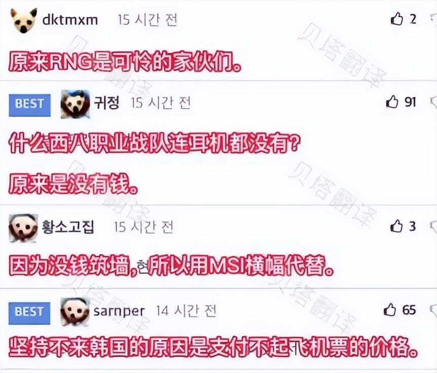 rng阿bin换呼吸哥,bin离队和呼吸哥加盟对rng的影响