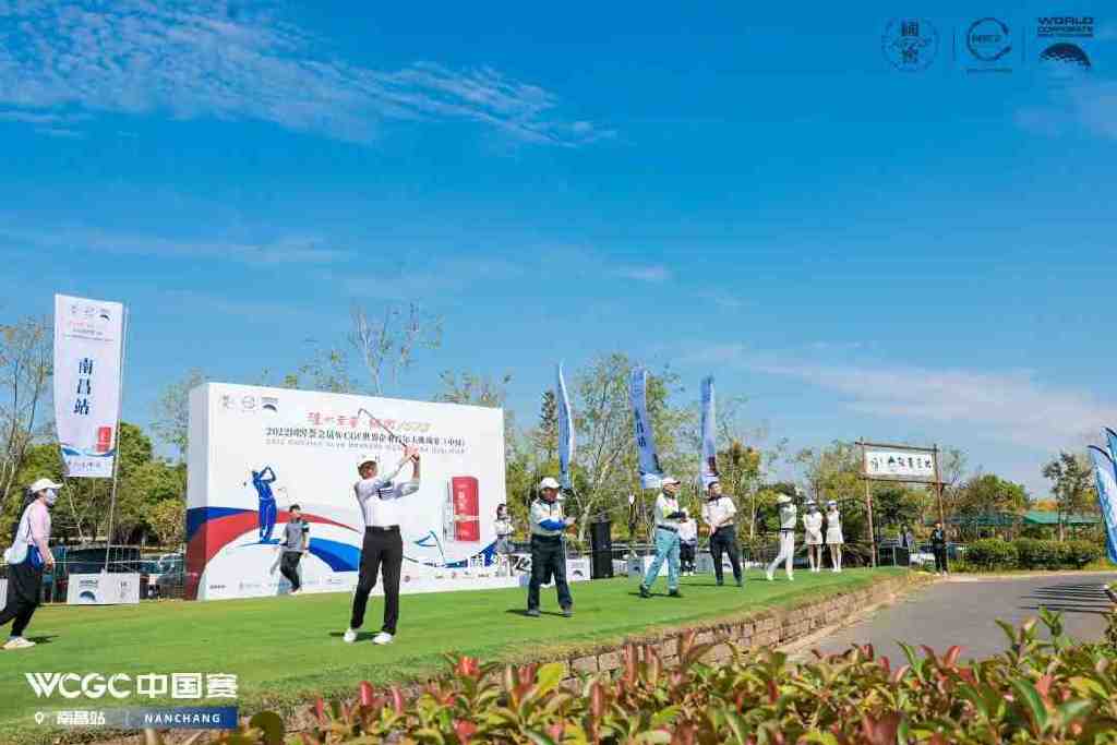 挥杆青云洞见品味丨2022国窖1573WCGC中国赛南昌站圆满收杆