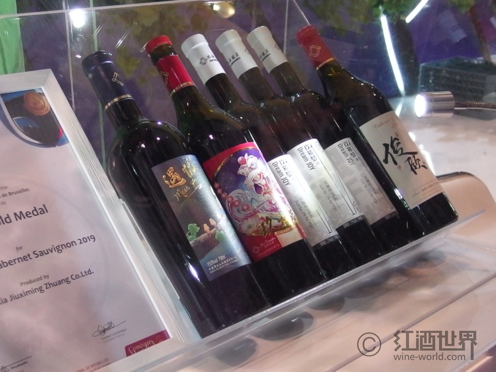 prowine展览2020,prowine展会中国品牌