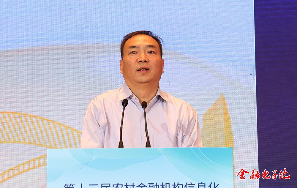 农信系统数字化转型典型案例,农村商业银行数字化转型