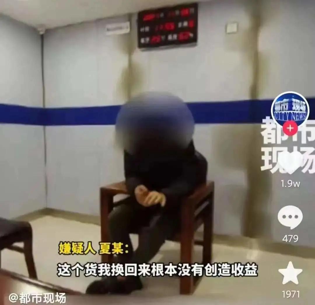 低价临期奶粉事件,2003假奶粉事件处理结果