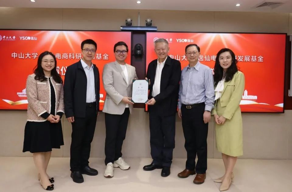 ysl官宣代言人,ysl官宣过谁