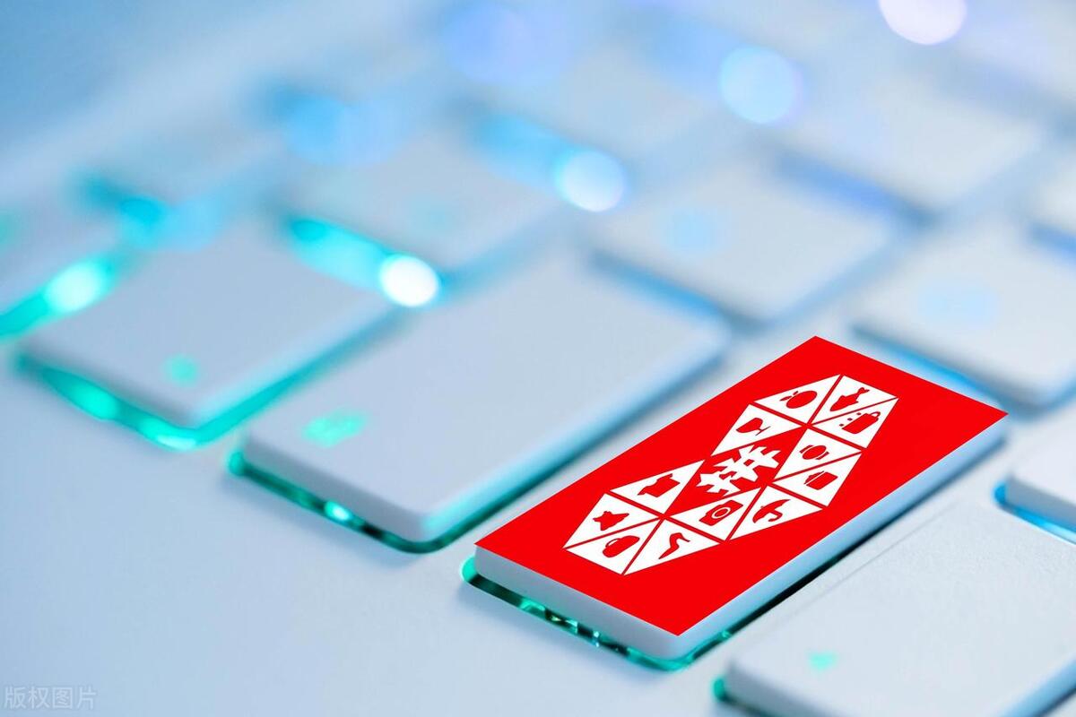 temu跨境电商前景,temu跨境电商