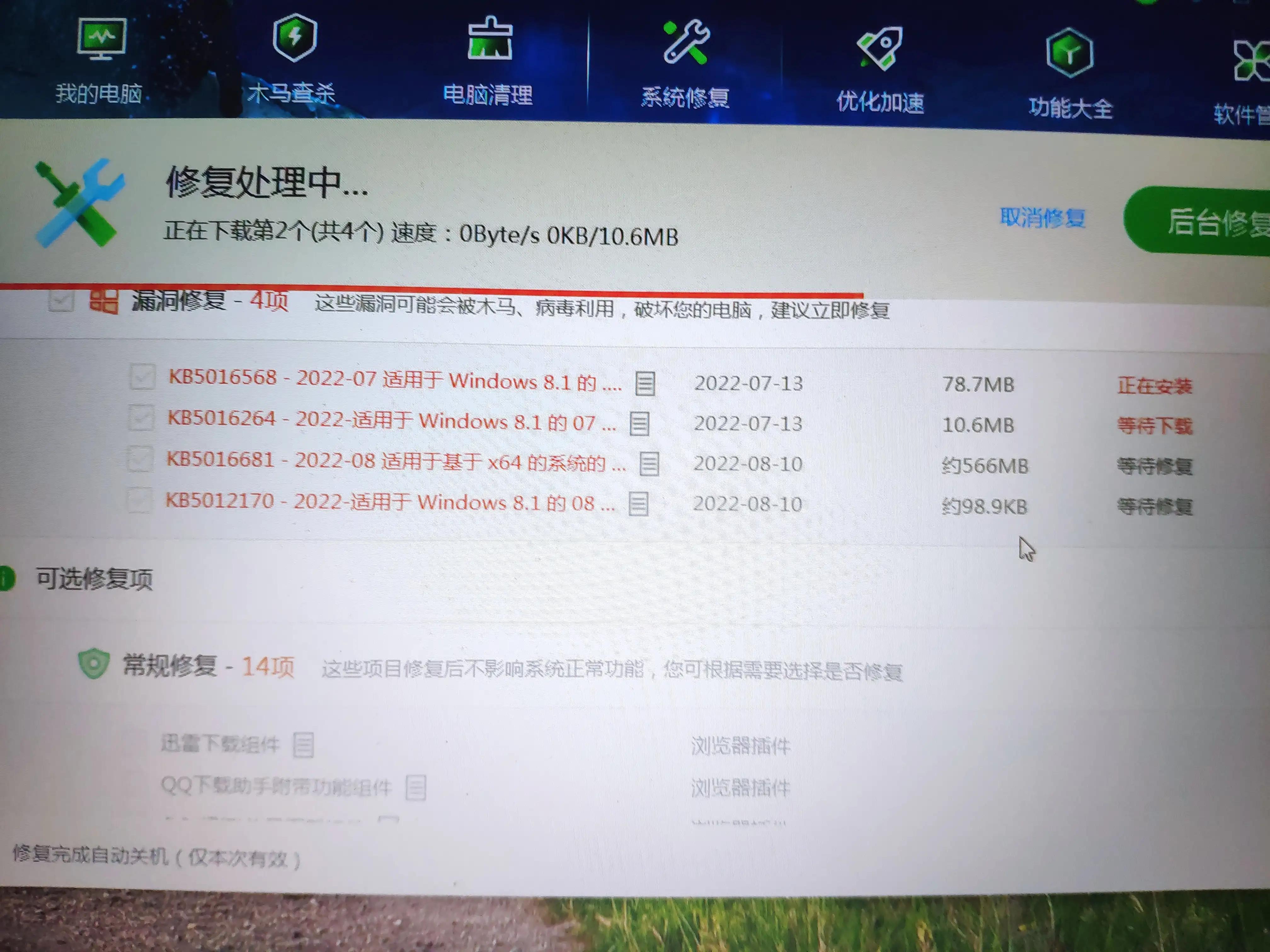念念不忘的笔记本,纪念感笔记本