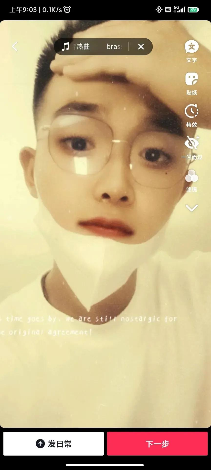 后天改变面相,后天改变性格的人