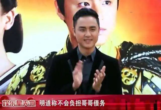 15位明星群居生活,15个过气演员