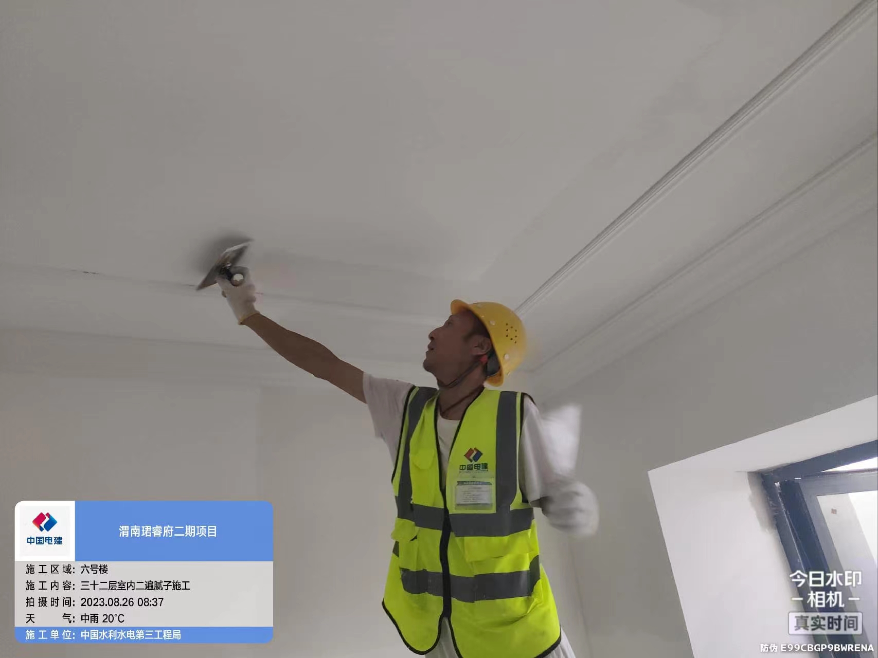 恒大会所的优势,恒大铂金会所宣传视频