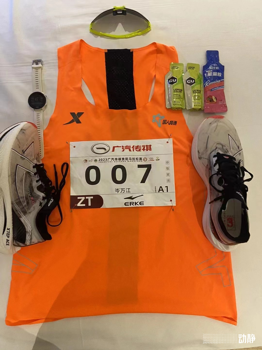 岑万江贵马逆袭片段,岑万江贵阳马拉松夺冠