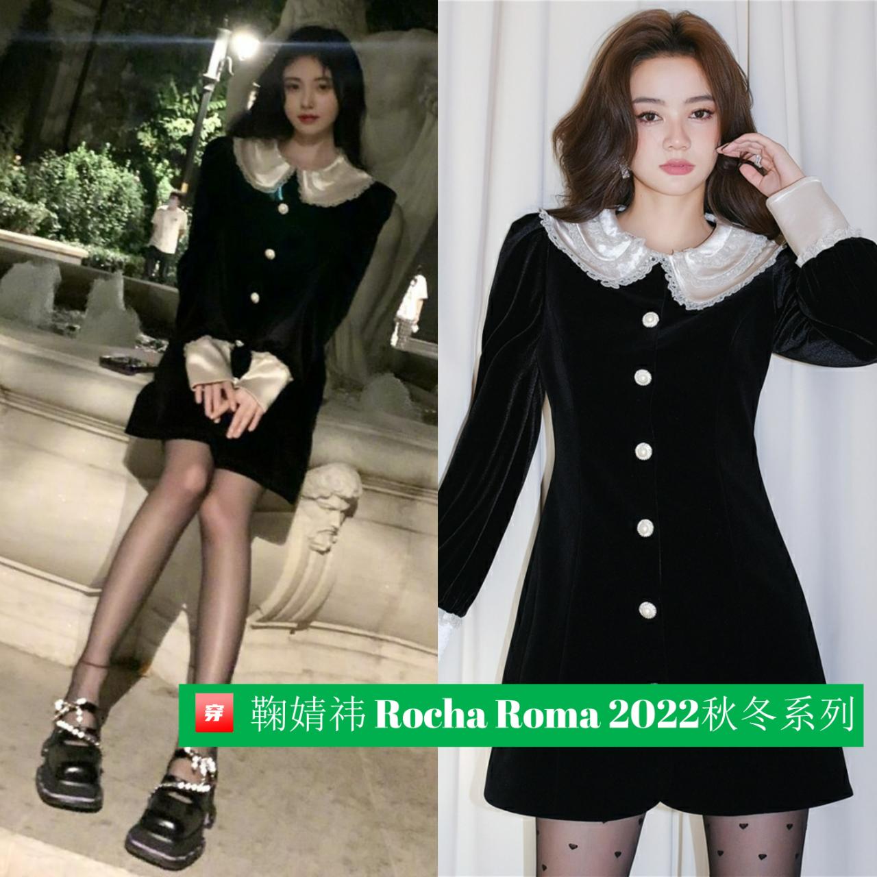 明星穿搭：龚俊绿西装，一博登封面，还有杨紫宋茜关晓彤杨超越等