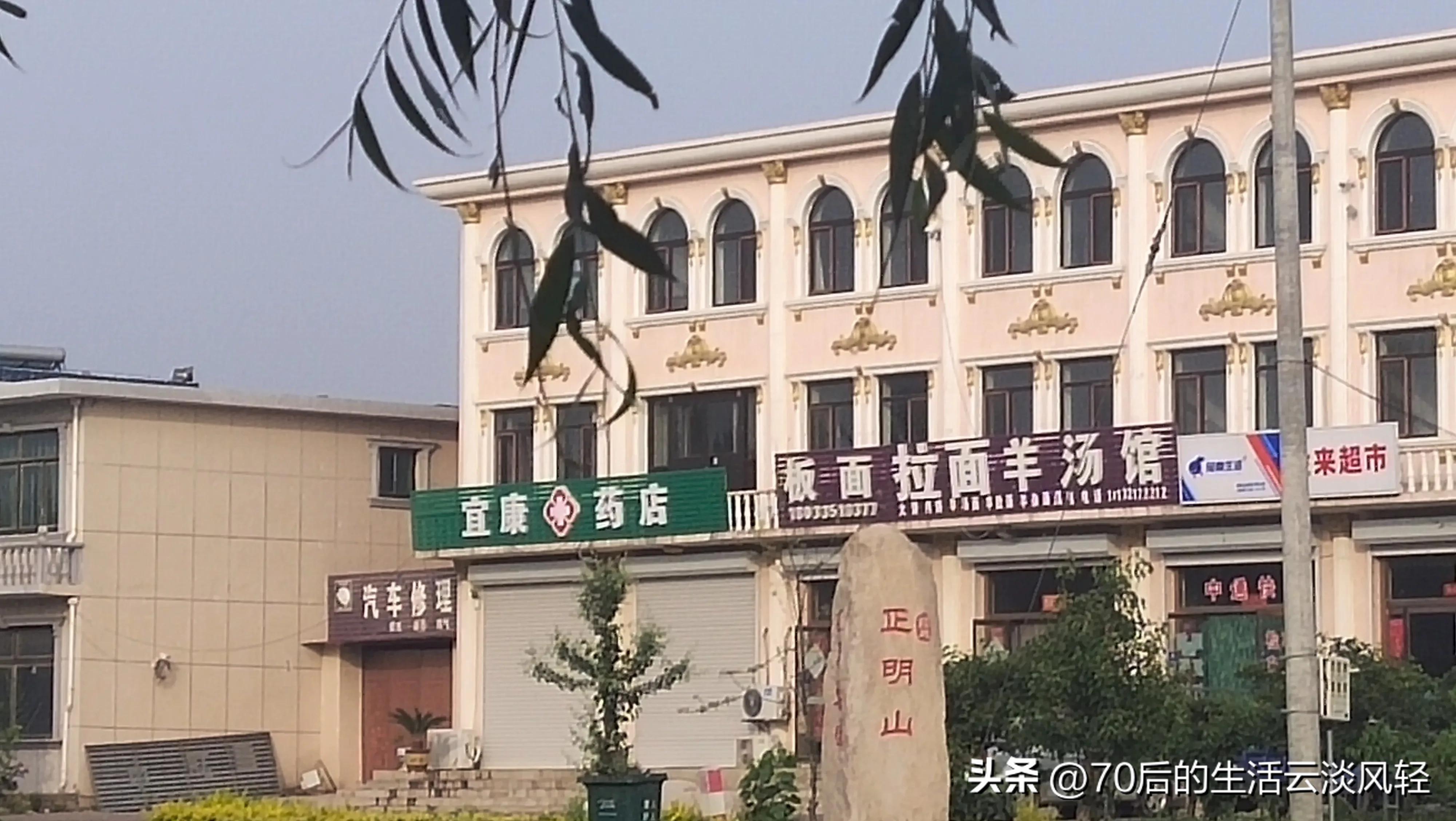 二十公里的路程,用脚步丈量一路的风景