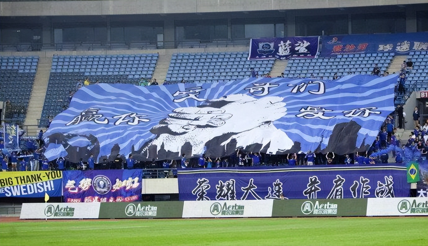 大连阿尔滨几场不败,大连阿尔滨2012赛季