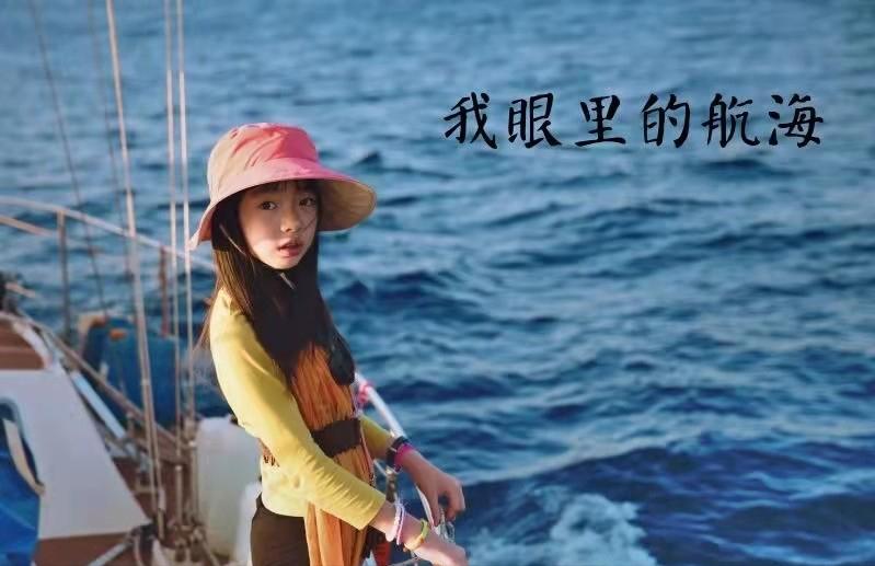 铁路职工辞职环游世界,青岛铁路工人辞职环游世界