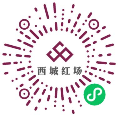 @哈尔滨居民，买菜不用愁！这50家网上购物平台被官方推荐！