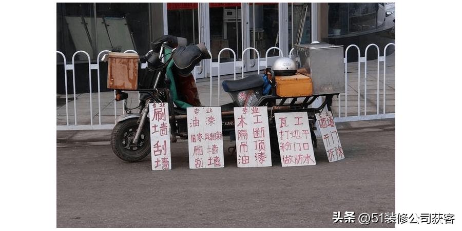 装修装饰公司怎么招工,装饰类招工一般在哪个网站