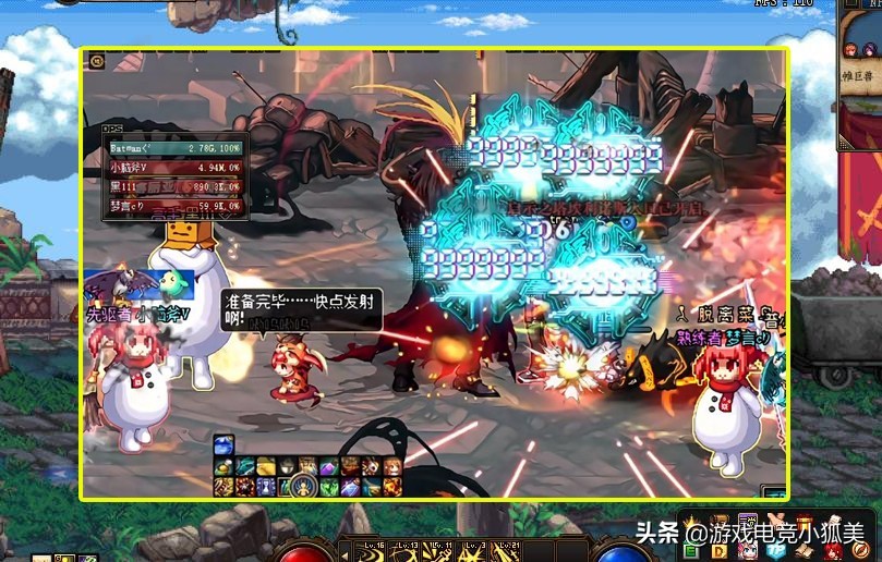 dnf驱魔b叔强者之路,dnf驱魔b叔z秒卢克