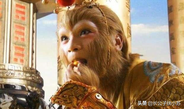 孙悟空是在五行山被收服的吗,孙悟空真的压在五行山底下了吗