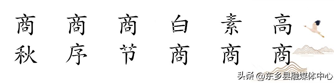 冬天最美的十种雅称,秋天的30个最美雅称你喜欢哪个