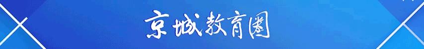 如何利用思维导图焕发课堂活力,构建高效课堂思维导图和知识应用