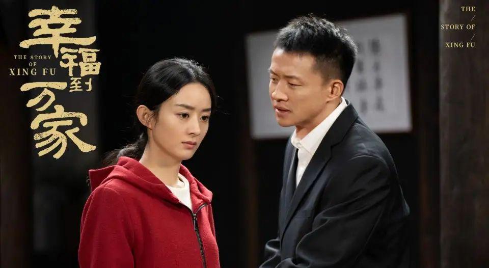 幸福到万家关涛和何幸福怎么认识,幸福到万家关涛是不是喜欢何幸福