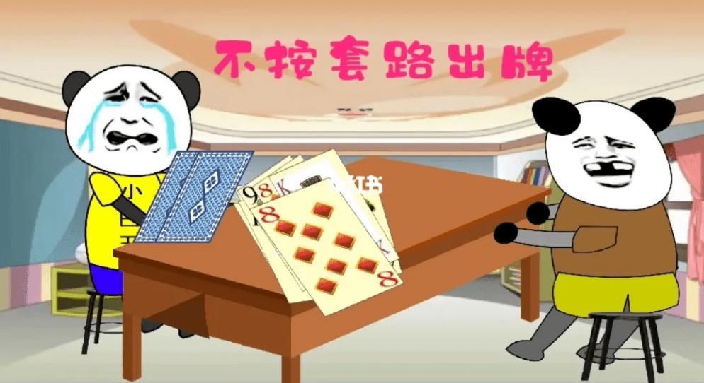 一颗话梅二十多，我们身边的刺客为何越来越多了？