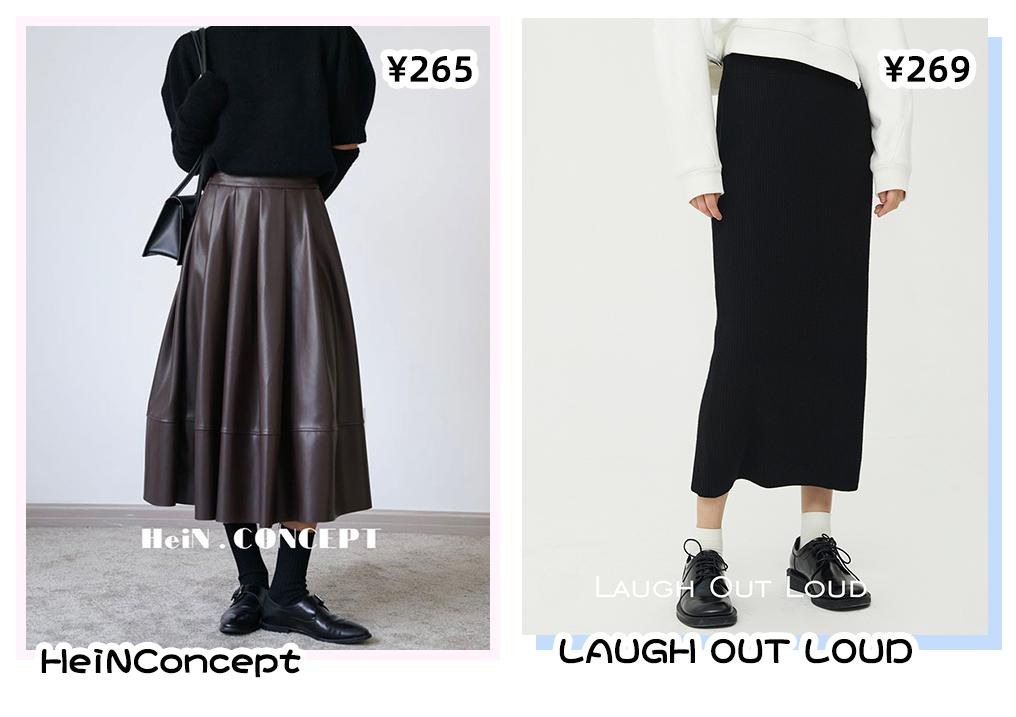 半裙秋冬款裙子,秋冬流行裙子2020