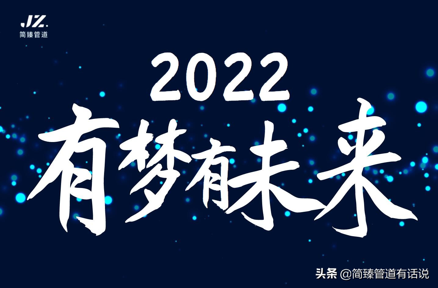 法兰的种类与焊接方式,法兰分为平焊法兰