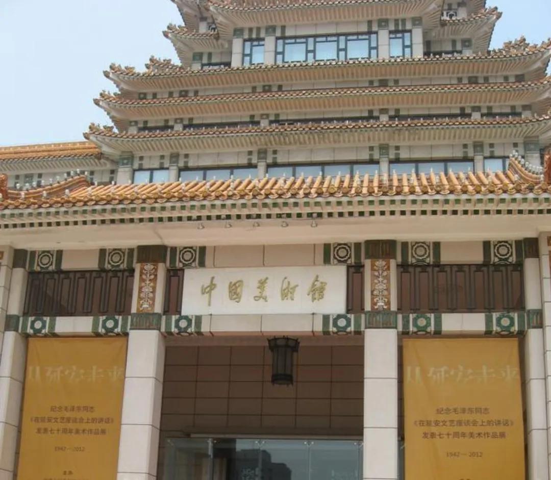 繁体字博物馆的馆怎么写,宾馆博物馆