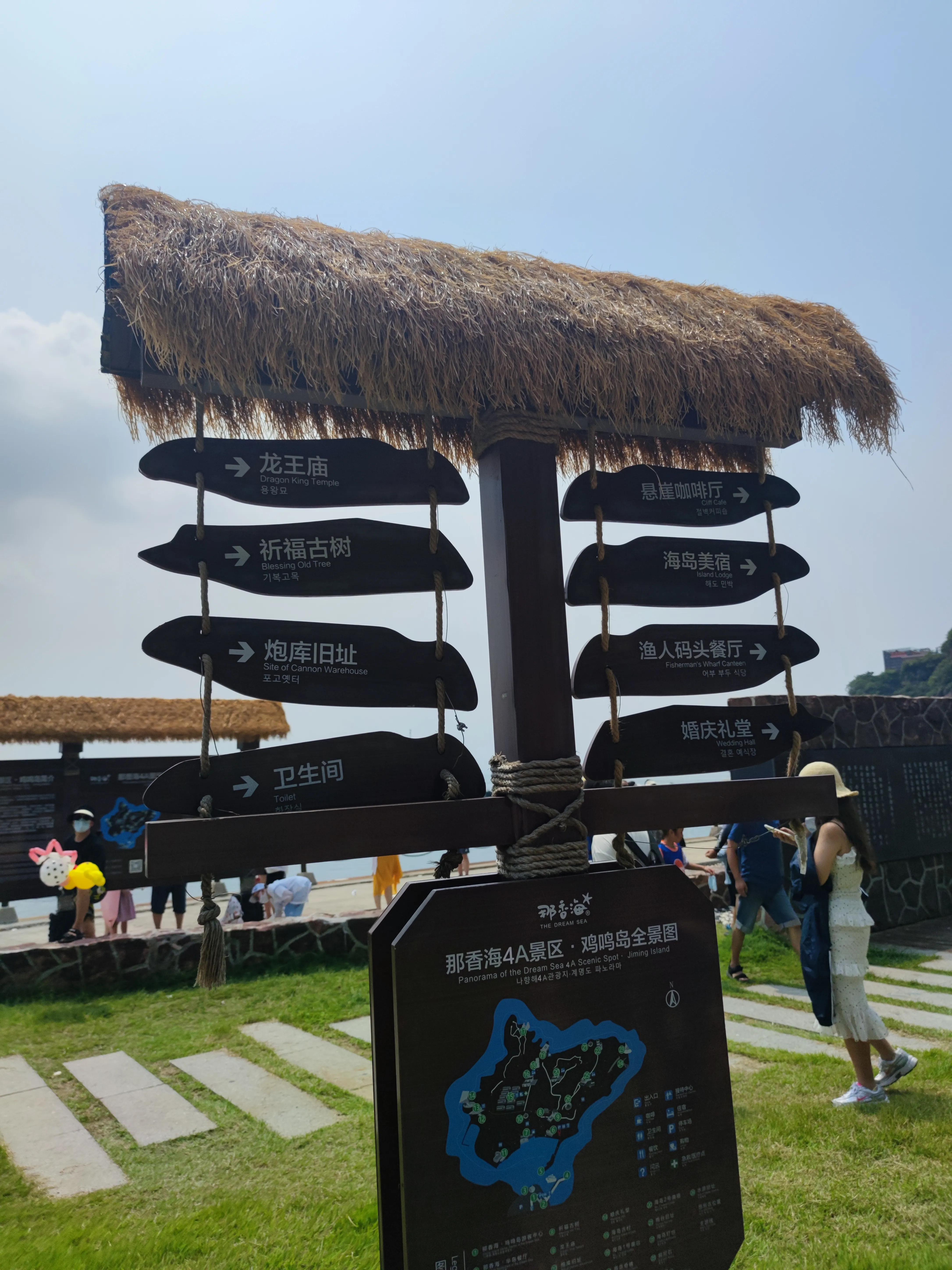 初见山东菏泽,初见文登婚纱摄影工作室