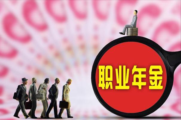 机关事业单位下岗社保怎么办,机关事业单位离职后社保怎么办