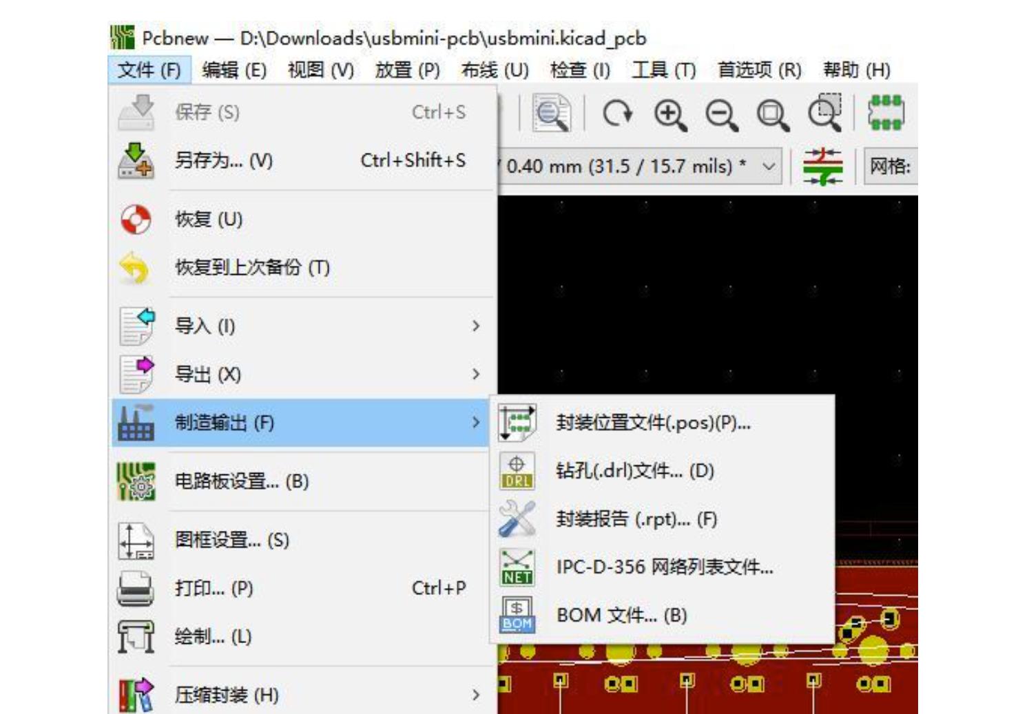 键盘pcb板电路原理图,键盘pcb设计入门教程