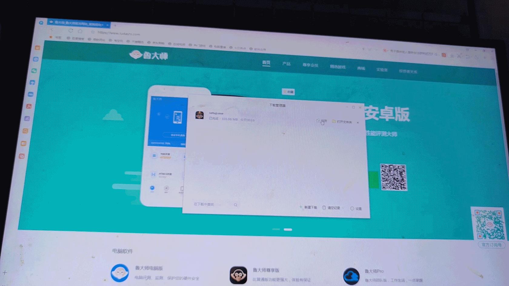 修复lol掉帧,lol闪退卡顿怎么解决