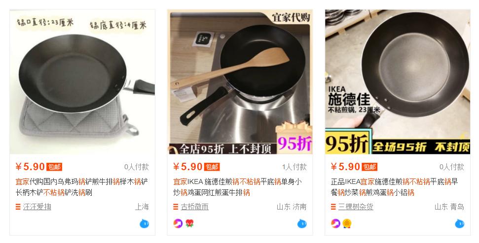 有哪些后悔没早买的小家电,鸡肋小家电