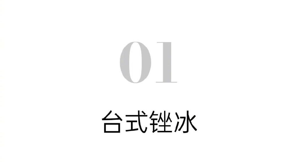 40度高温预警是什么颜色,高温40度预警
