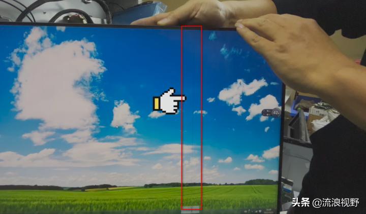 显示器突然出现一条线闪屏,显示器黑条闪屏怎么办
