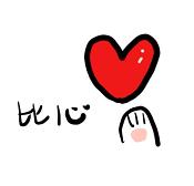 反电诈宣传是什么工作,预防高考电诈宣传语