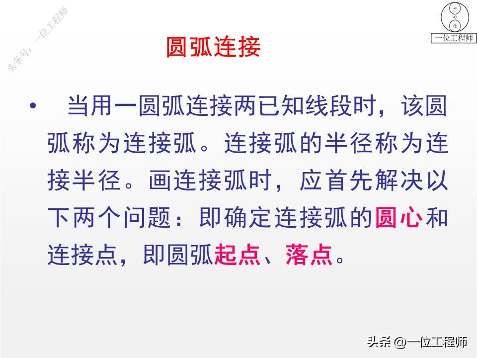 机械制图尺寸大全图解,机械制图2d标注