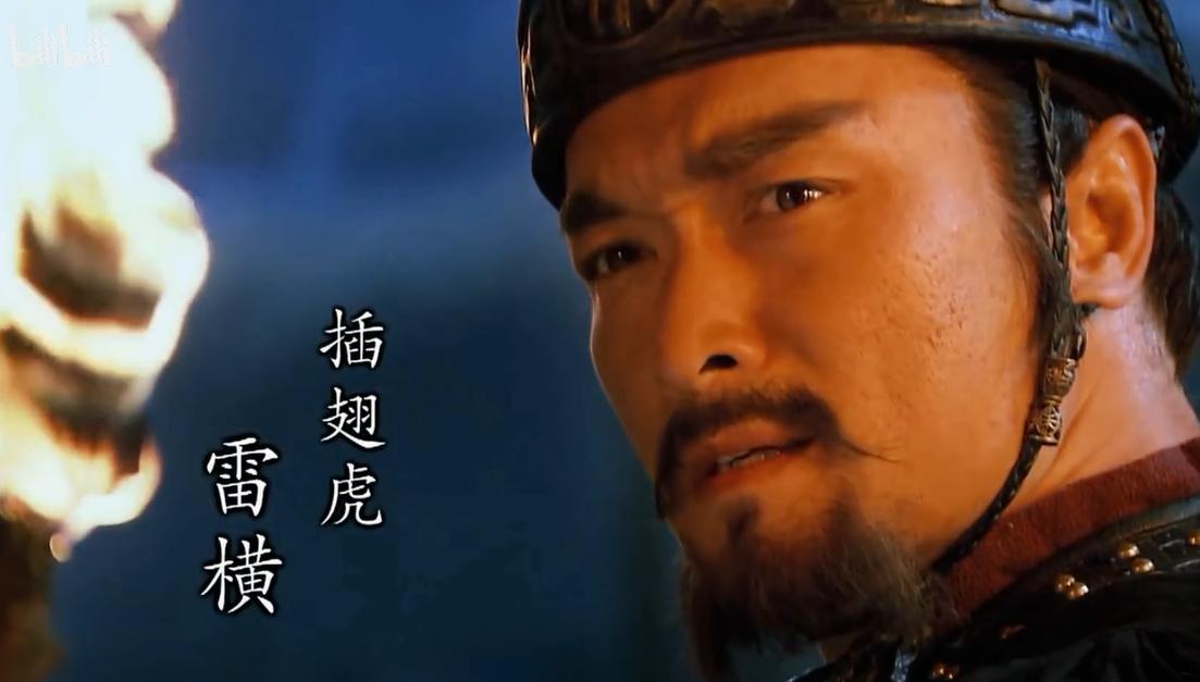 onepiece1000集,onepiece116