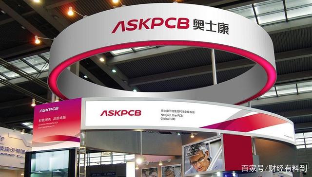 6g概念股后市还能涨吗,a股全球龙头股票