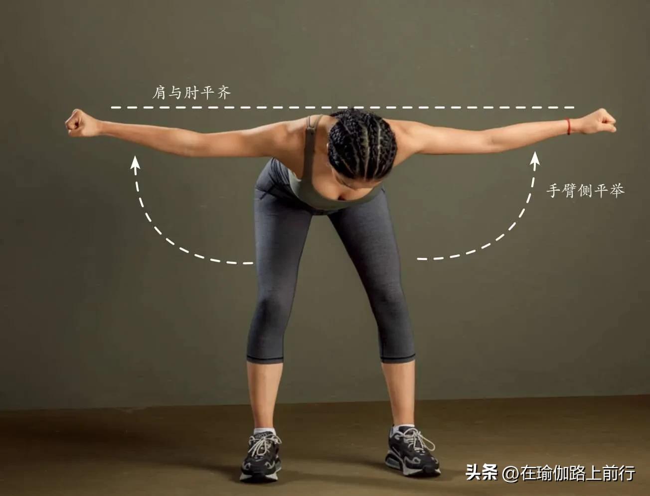 美肩美背训练教程视频,8字拉力器美背开肩训练