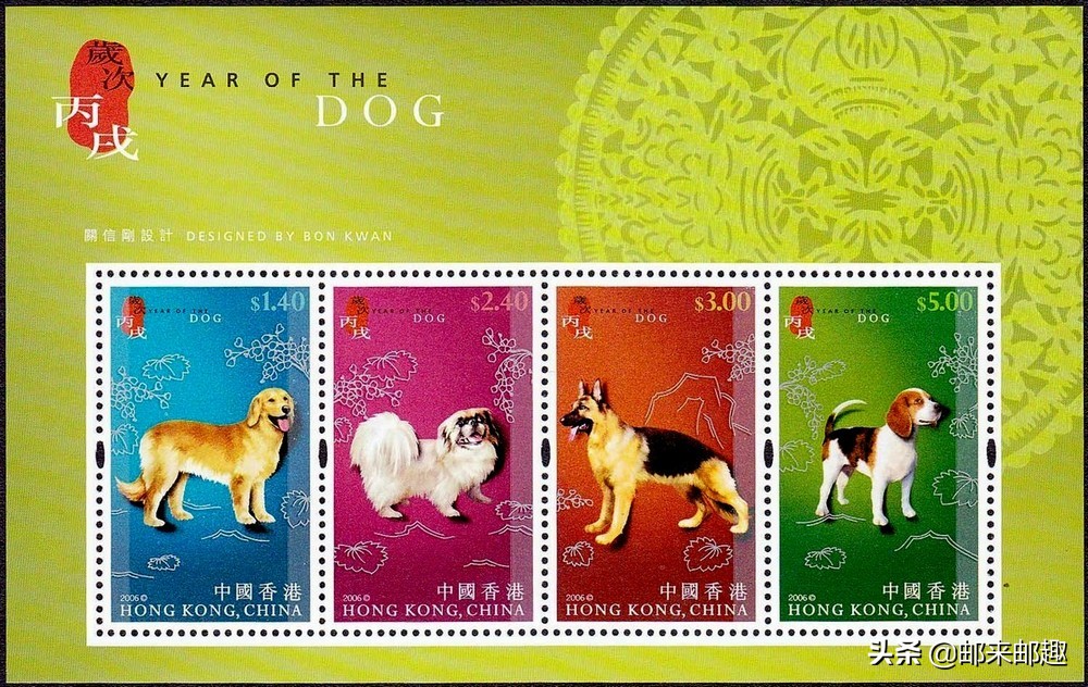 香港邮票年册2004,香港2022年邮票目录