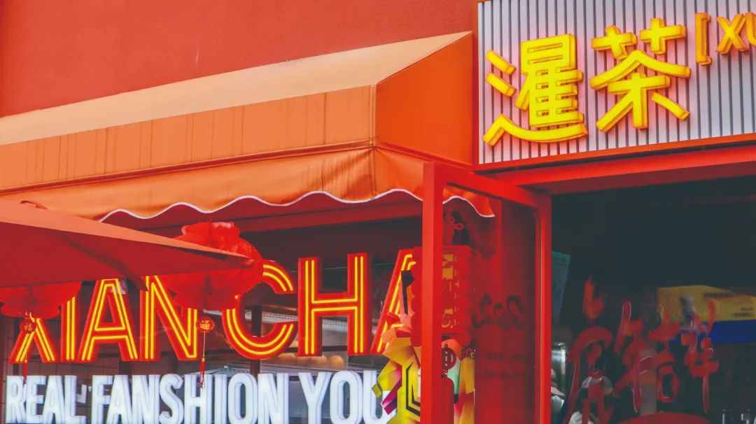 本地美食推荐网红餐厅春节 (春节不打烊网红餐厅)