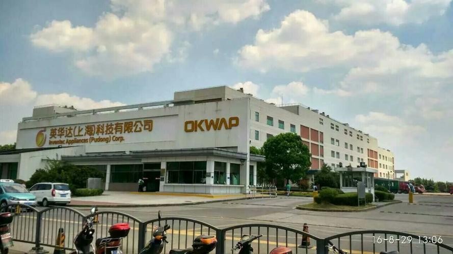 通信之史,通信历史发展史