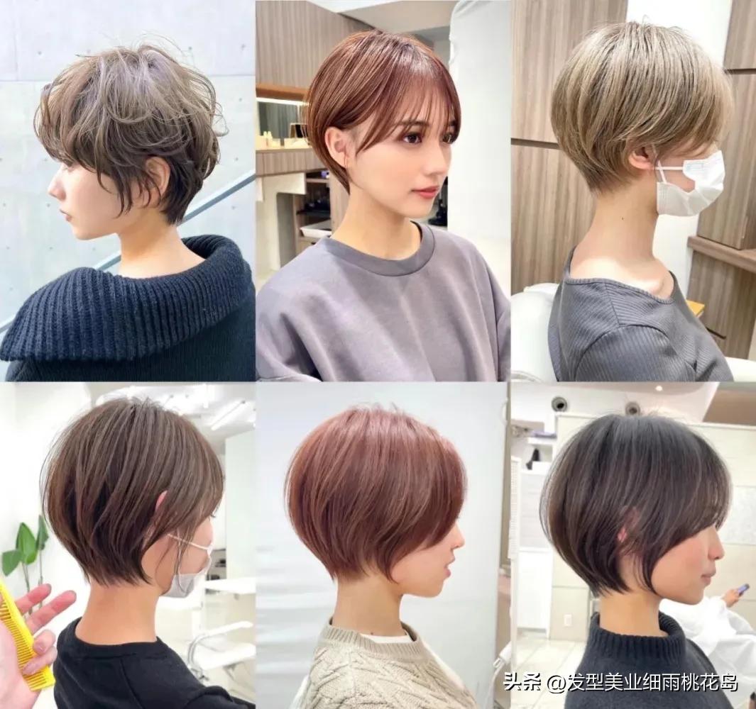 女生减龄显小短发合集,适合又多又粗发女生的短发