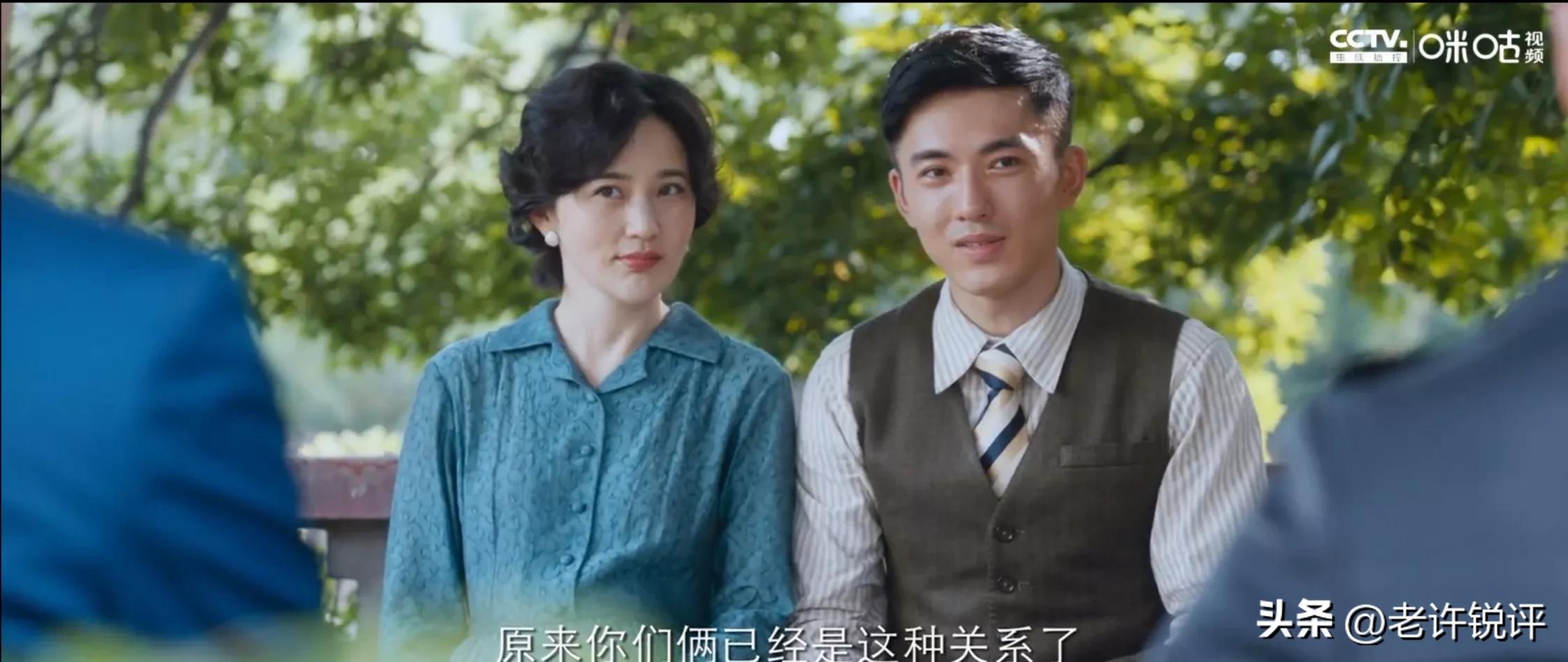 信仰第27集,信仰第26-30集