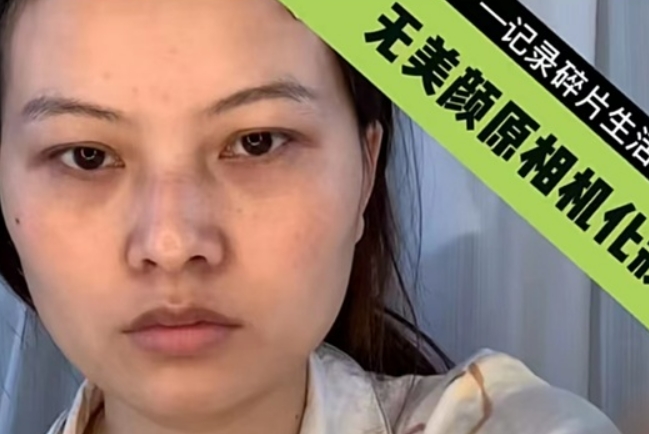 整个孕期都可以化妆吗,孕期可以用气垫吗